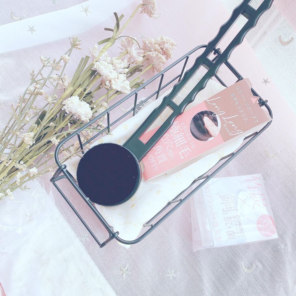 透明肌 竹炭ボディロングロングブラシ/コジット/バスグッズを使ったクチコミ（1枚目）