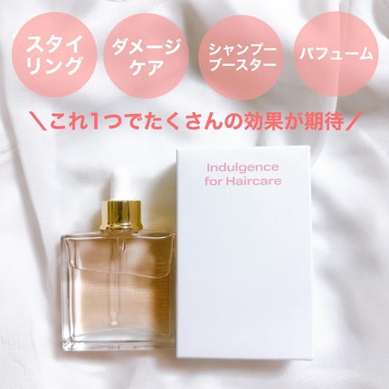 オーガニックヘアシロップ/PINKGHOST/ヘアオイルを使ったクチコミ(2枚目)