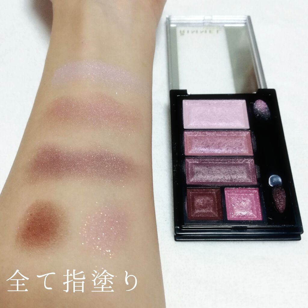 ショコラスウィート アイズ/リンメル ロンドン/アイシャドウパレットを使ったクチコミ(3枚目)