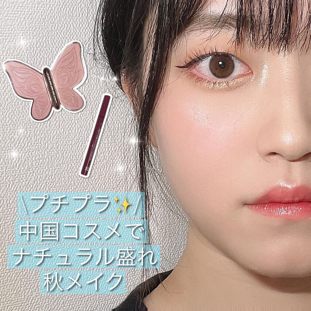 PRETTY EYES/xixi/リキッドアイライナーを使ったクチコミ(1枚目)