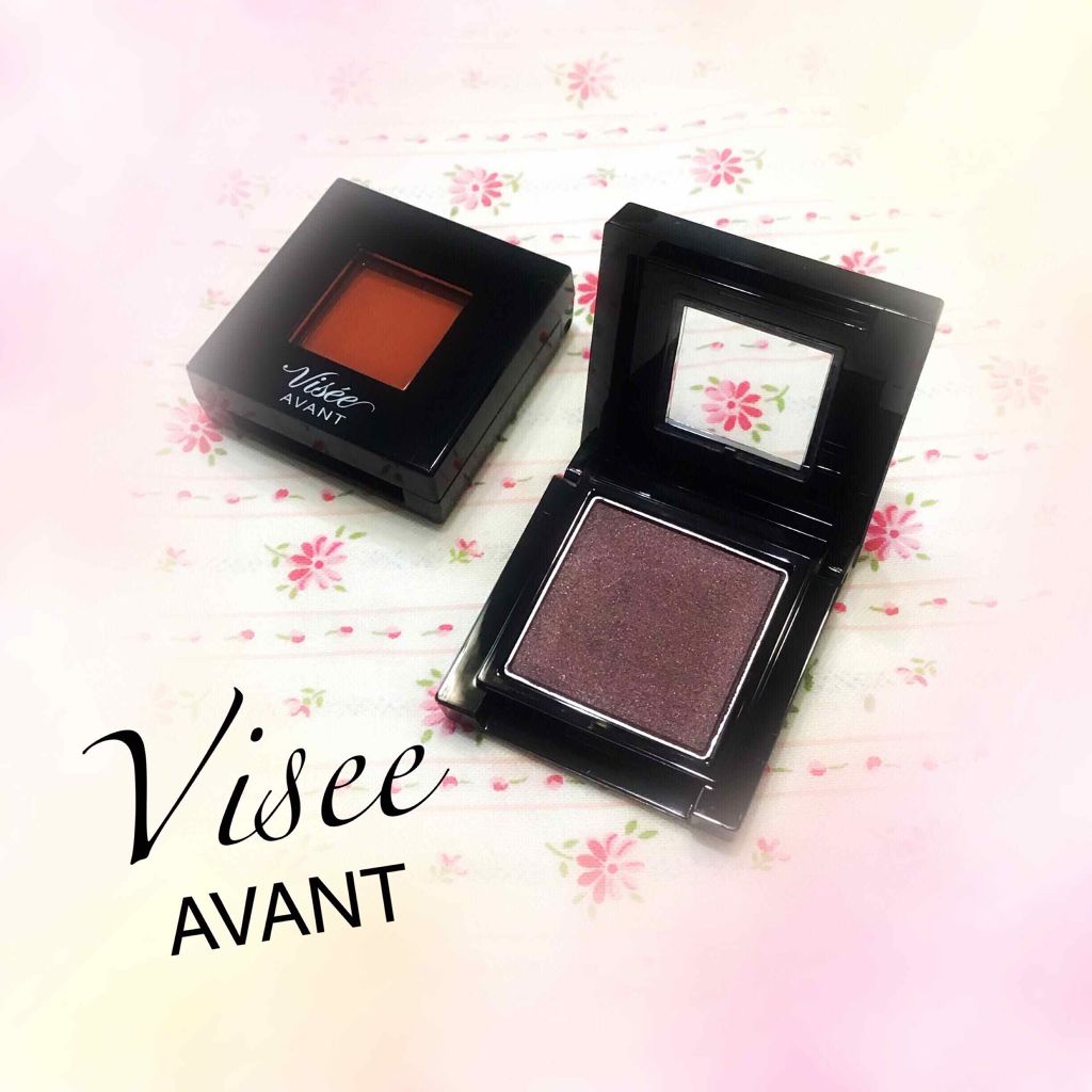ヴィセ アヴァン シングルアイカラー/Visée/単色アイシャドウを使ったクチコミ(1枚目)