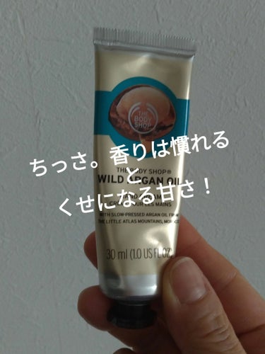 ハンドクリーム ワイルドアルガン/THE BODY SHOP/ハンドクリームを使ったクチコミ（1枚目）