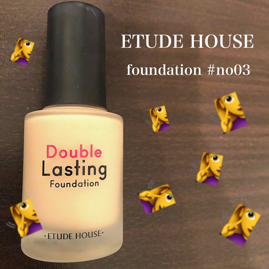 ダブルラスティング ファンデーション/ETUDE/リキッドファンデーションを使ったクチコミ(1枚目)