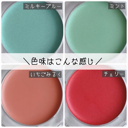 KCクリームアイシャドウ/DAISO/ジェル・クリームアイシャドウを使ったクチコミ(6枚目)