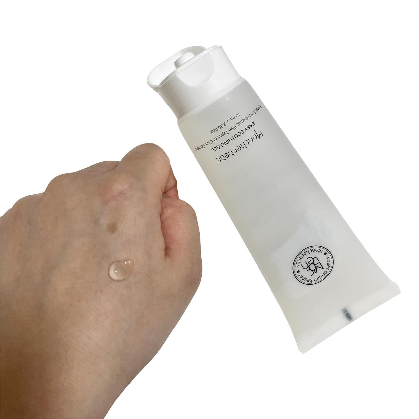 鎮静アンプルキット/Moncher BeBe/スキンケアキットを使ったクチコミ（2枚目）