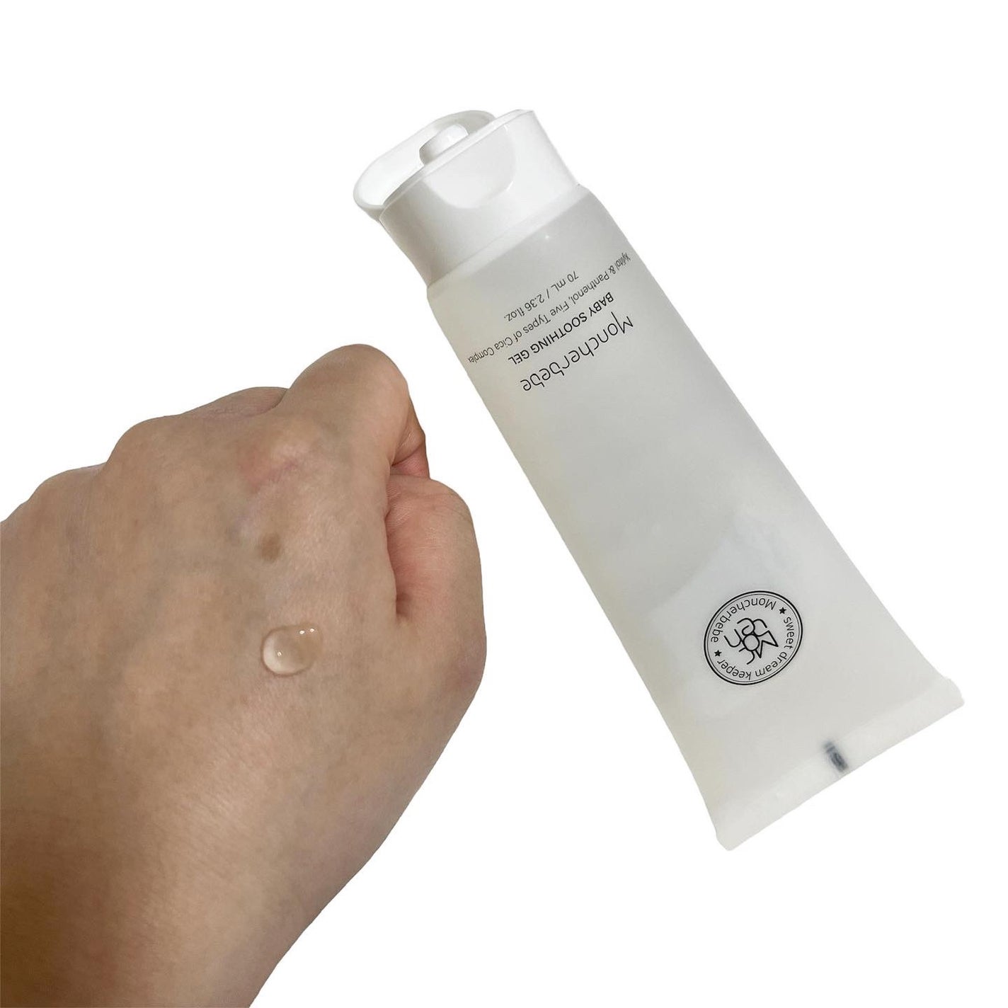 鎮静アンプルキット/Moncher BeBe/スキンケアキットを使ったクチコミ(2枚目)