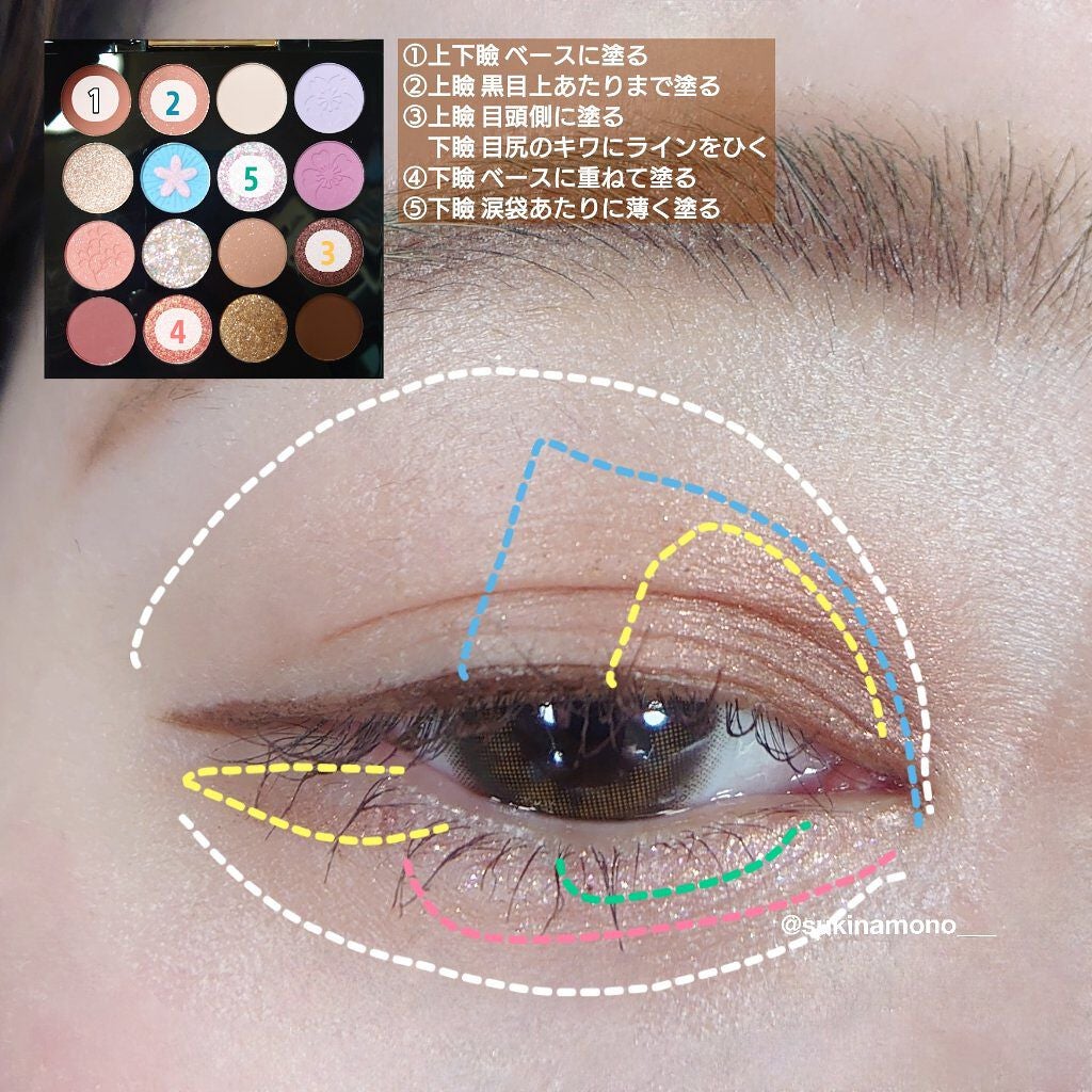 【旧品】パウダーチークス/キャンメイク/パウダーチークを使ったクチコミ(5枚目)