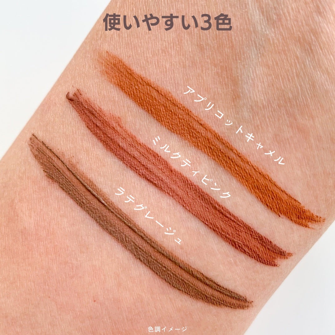 ラブ・ライナー シグネチャーフィットマスカラ MMC2<アイブロウ>/ラブ・ライナー/眉マスカラを使ったクチコミ(4枚目)