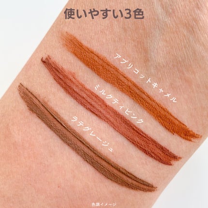 ラブ・ライナー シグネチャーフィットマスカラ MMC2<アイブロウ>/ラブ・ライナー/眉マスカラを使ったクチコミ(4枚目)