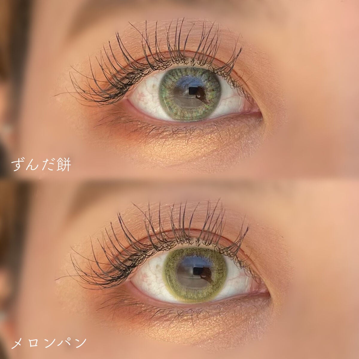 N’s COLLECTION 1day/N’s COLLECTION/ワンデー(1DAY)カラコンを使ったクチコミ(2枚目)