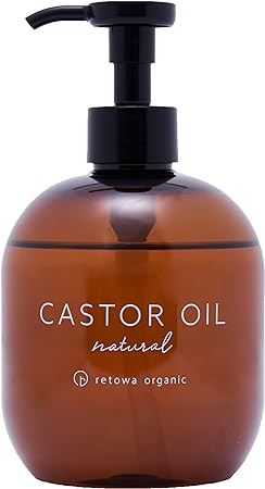 ひまし油（キャスターオイル）