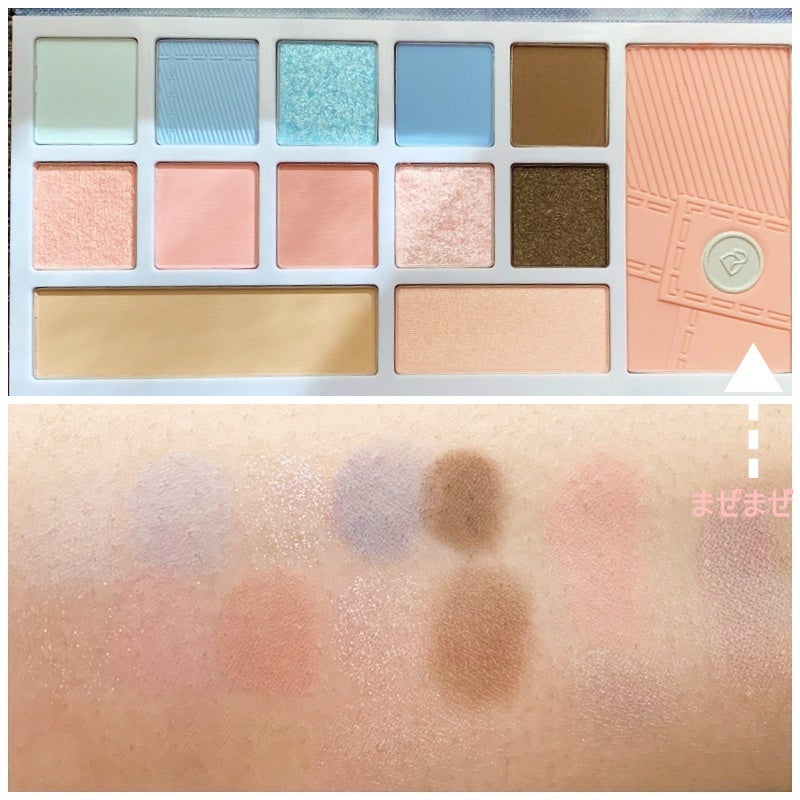 デザイナーアイズ&チークパレット/PERFECT DIARY/アイシャドウパレットを使ったクチコミ(2枚目)