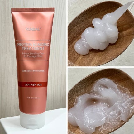 クンダル ダメージケア シャンプー/トリートメント/KUNDAL/市販シャンプーを使ったクチコミ(3枚目)