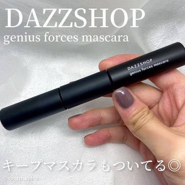 ジニアス フォーシーズ マスカラ/DAZZSHOP/マスカラ下地・トップコートを使ったクチコミ（1枚目）