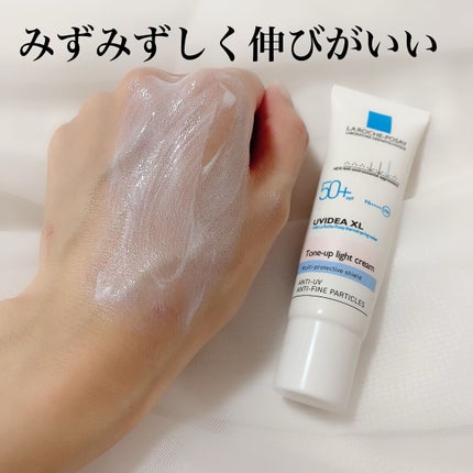 UVイデア XL プロテクショントーンアップ/ラ ロッシュ ポゼ/日焼け止めクリームを使ったクチコミ(3枚目)
