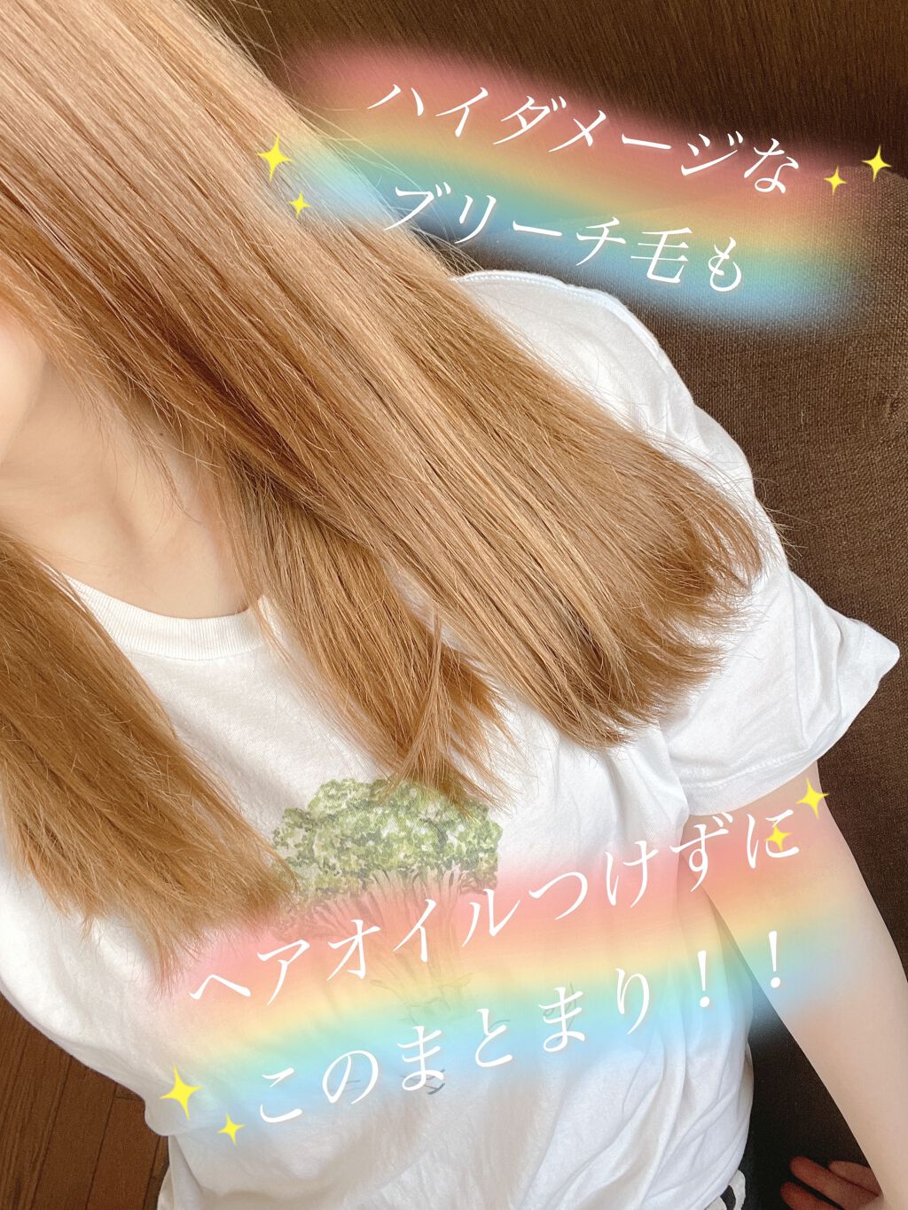 inbornホームケアセット/inborn/サロンシャンプーを使ったクチコミ（2枚目）