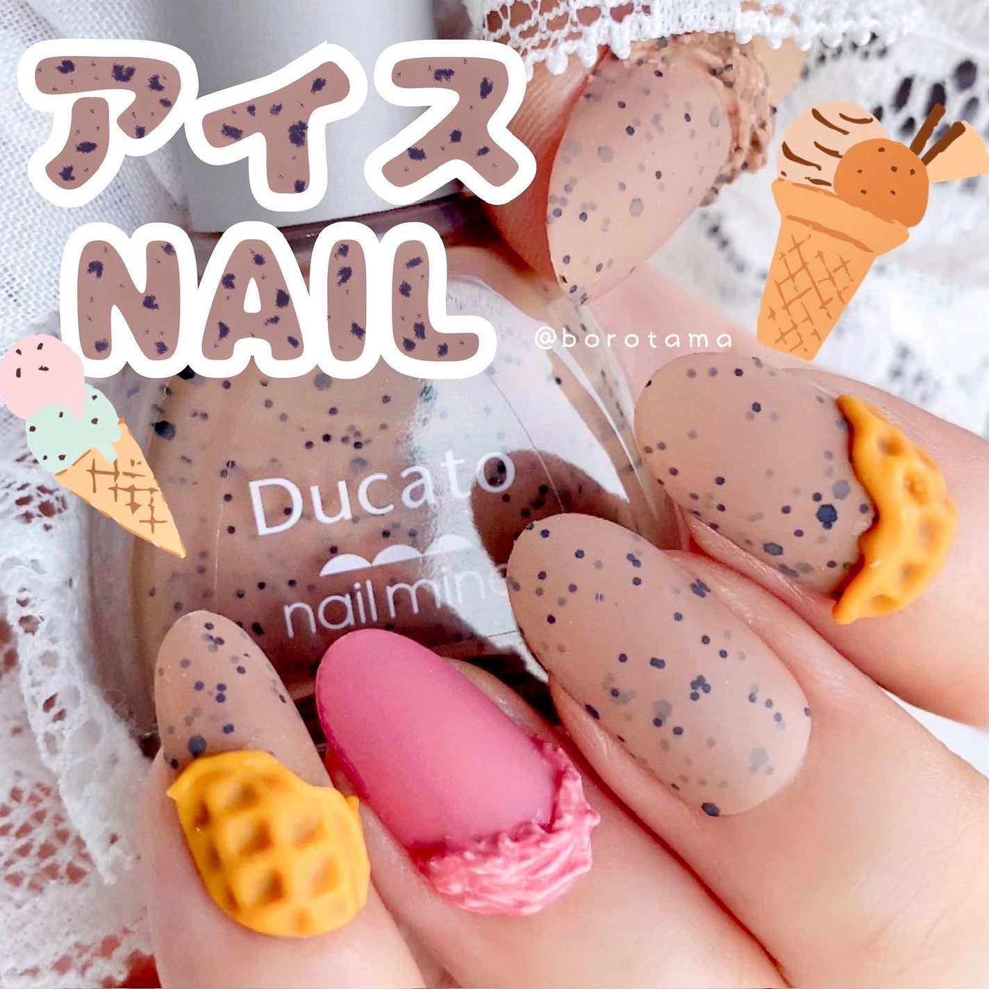 ネイルホリック Top coat/ネイルホリック/ネイルトップコートを使ったクチコミ(1枚目)