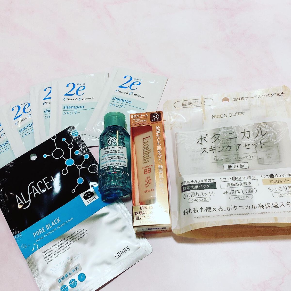 ブルーム ボックス/BLOOMBOX/その他を使ったクチコミ（2枚目）