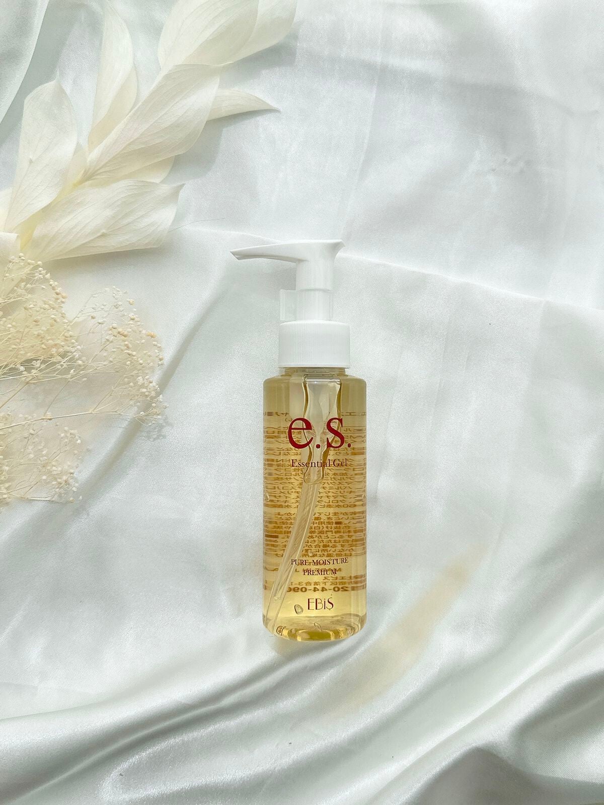 ツインエレナイザー プレミアム/EBiS化粧品/美顔器・マッサージを使ったクチコミ(6枚目)