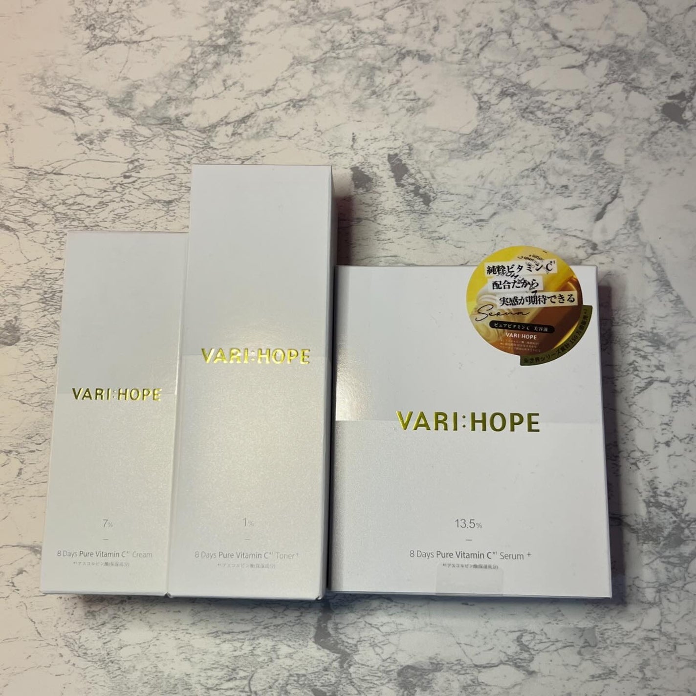 8デイズピュアビタミンCアンプル/VARI:HOPE/美容液を使ったクチコミ(6枚目)