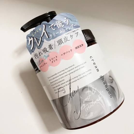 クレイクリームシャンプー(スムース)/cocone/市販シャンプーを使ったクチコミ(1枚目)