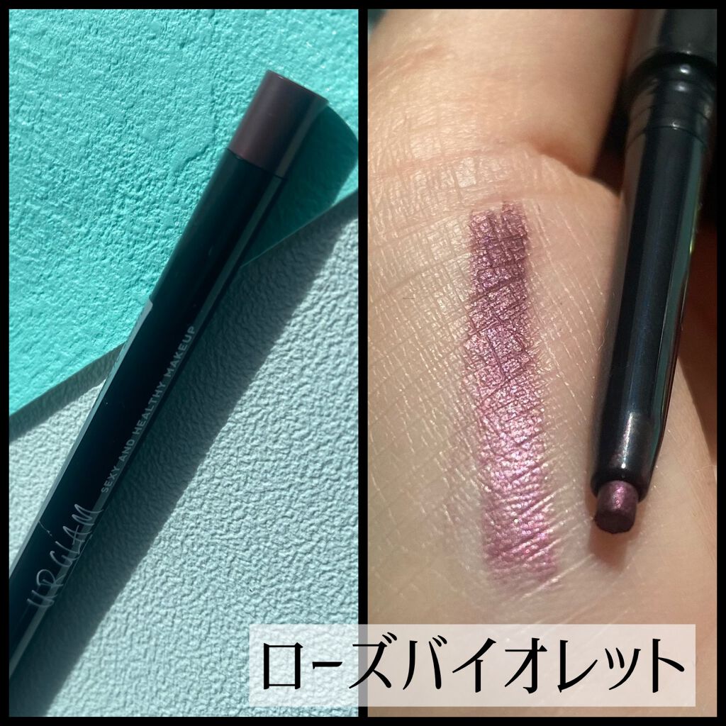 UR GLAM GEL EYELINER/U R GLAM/ジェルアイライナーを使ったクチコミ(4枚目)