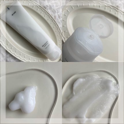 ダーマ エアリー トリートメント/arwe/洗い流すヘアトリートメントを使ったクチコミ(2枚目)