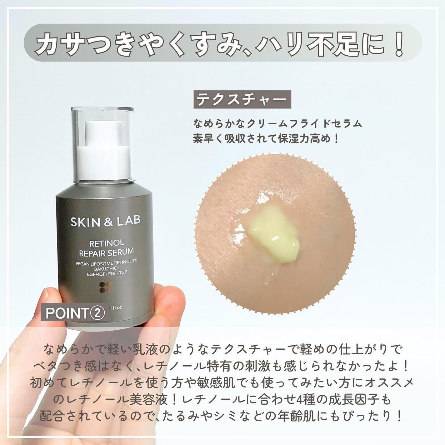 バリアダームモイストクリーム/SKIN&LAB/フェイスクリームを使ったクチコミ(6枚目)