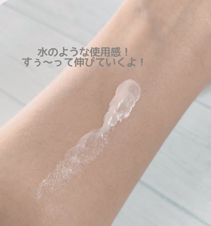 サンスクリーン+モイスト(色付き)<日焼け止め>/DR.WU/日焼け止めローションを使ったクチコミ(3枚目)