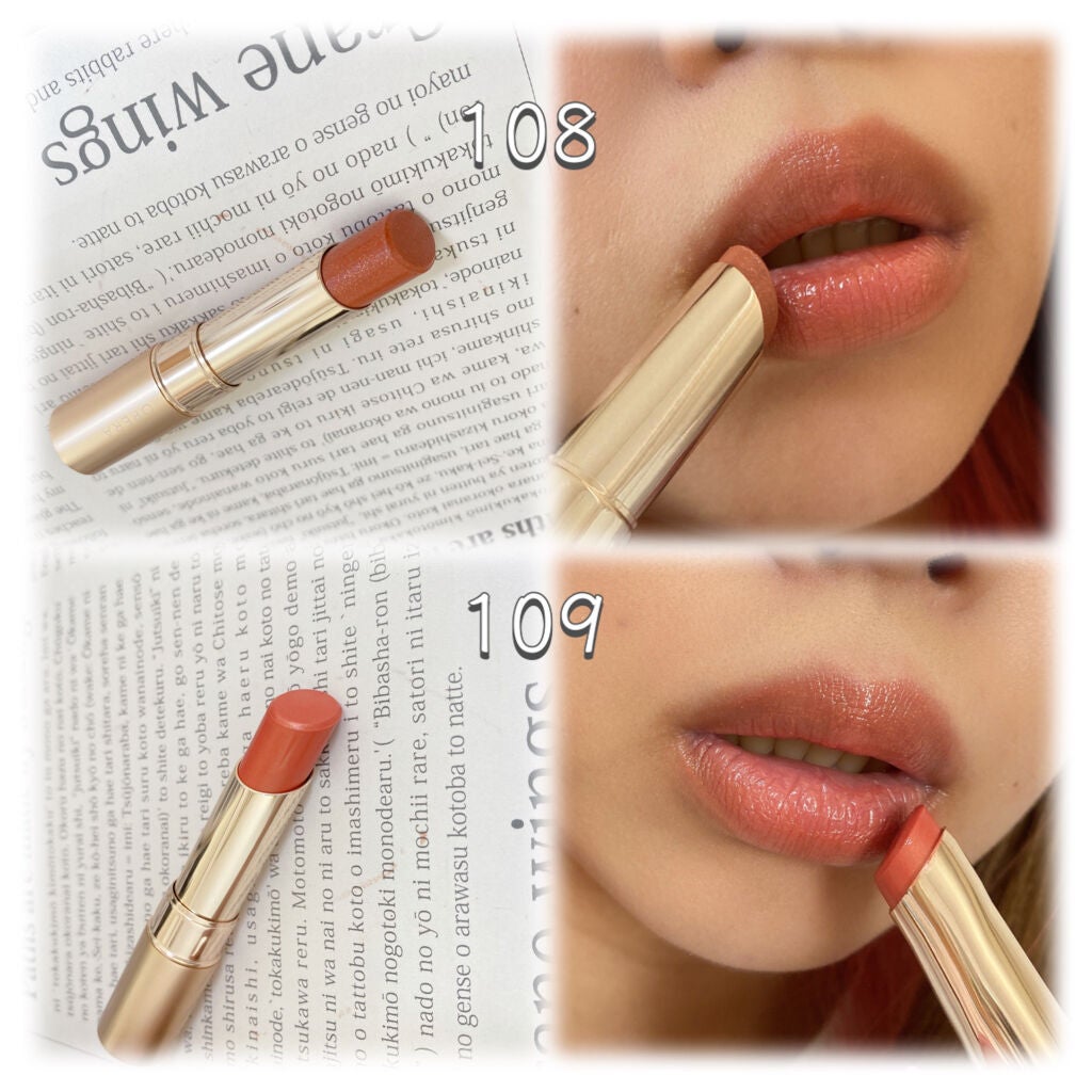 ãªãã© ãªãããã£ã³ã N/OPERA/ãªãããã£ã³ãã䜿ã£ãã¯ãã³ãïŒ5æç®ïŒ