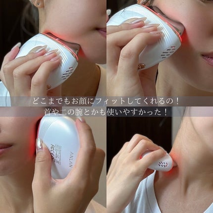 温冷リフトかっさ/ANLAN/美顔器・マッサージを使ったクチコミ(3枚目)