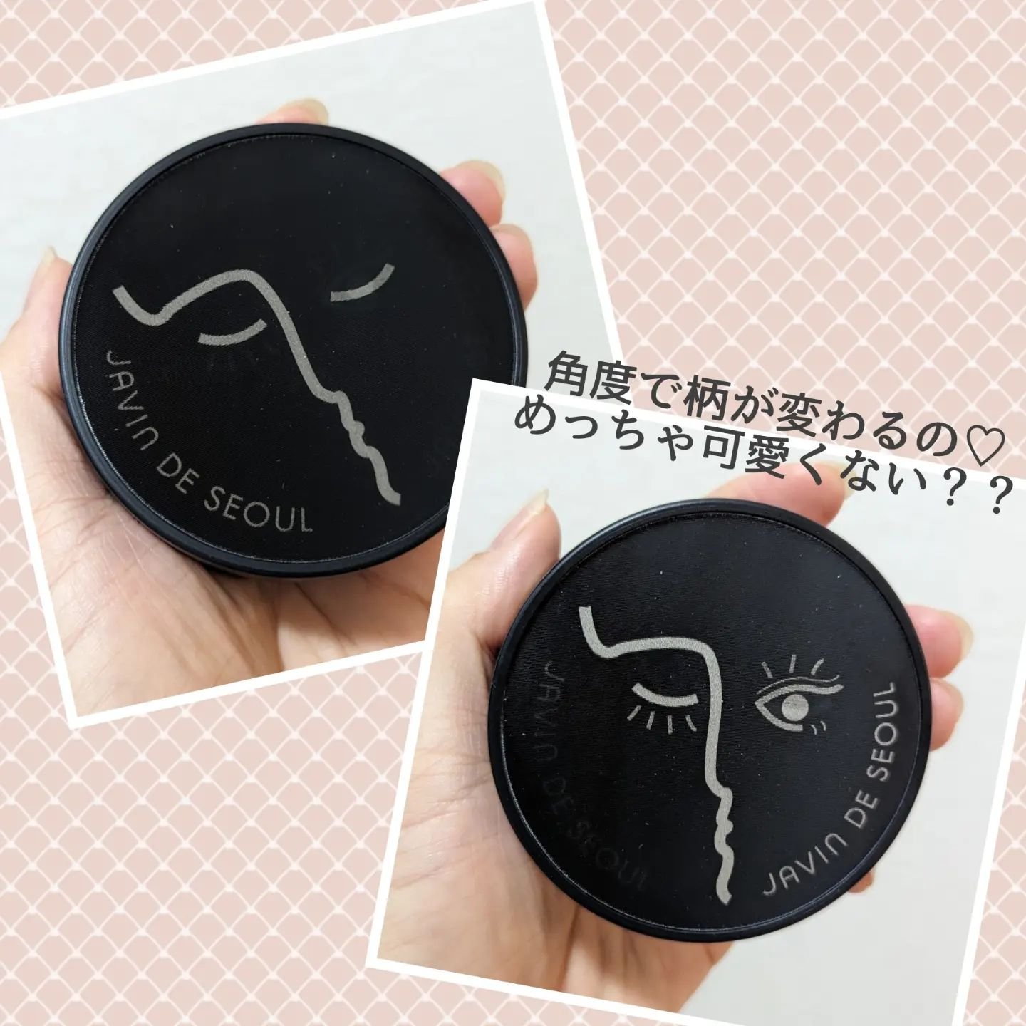 ジャビンドゥソウル ウインクファンデーションパクト/Javin De Seoul/クッションファンデーションを使ったクチコミ（2枚目）