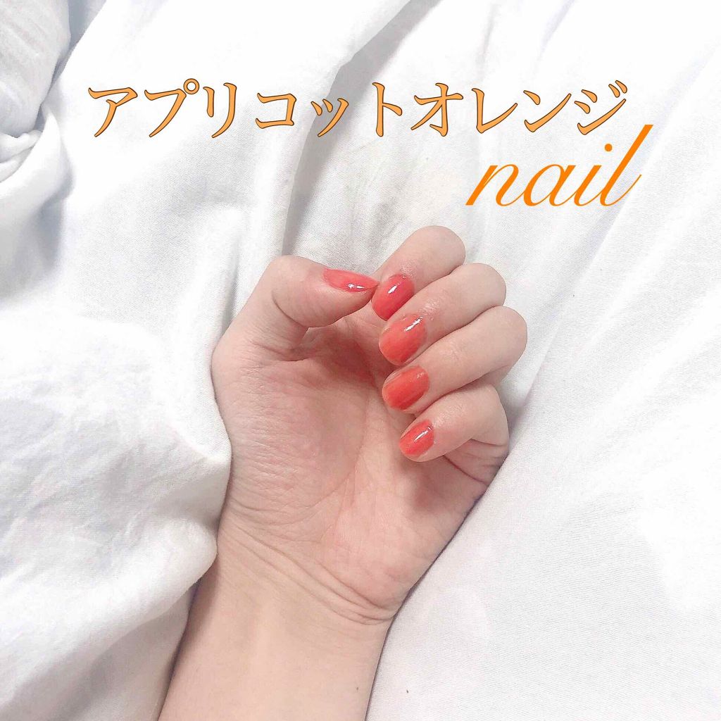 ミニネイル/パラドゥ/マニキュアを使ったクチコミ（1枚目）