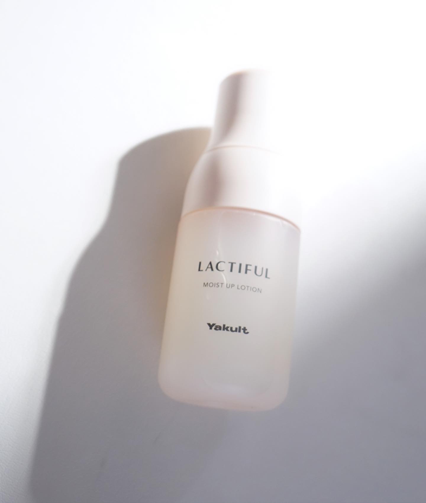 モイストアップ ローション/ラクティフル/化粧水を使ったクチコミ（2枚目）