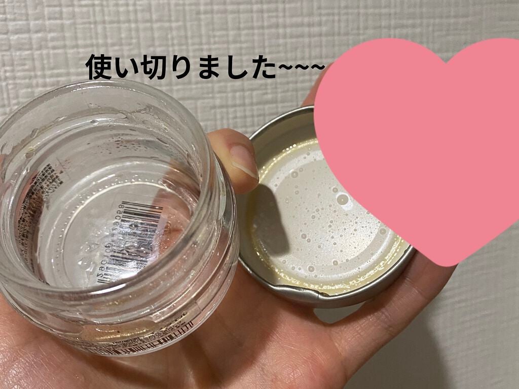 ボディスクラブ トリニティ/SABON/その他キットセットを使ったクチコミ(2枚目)