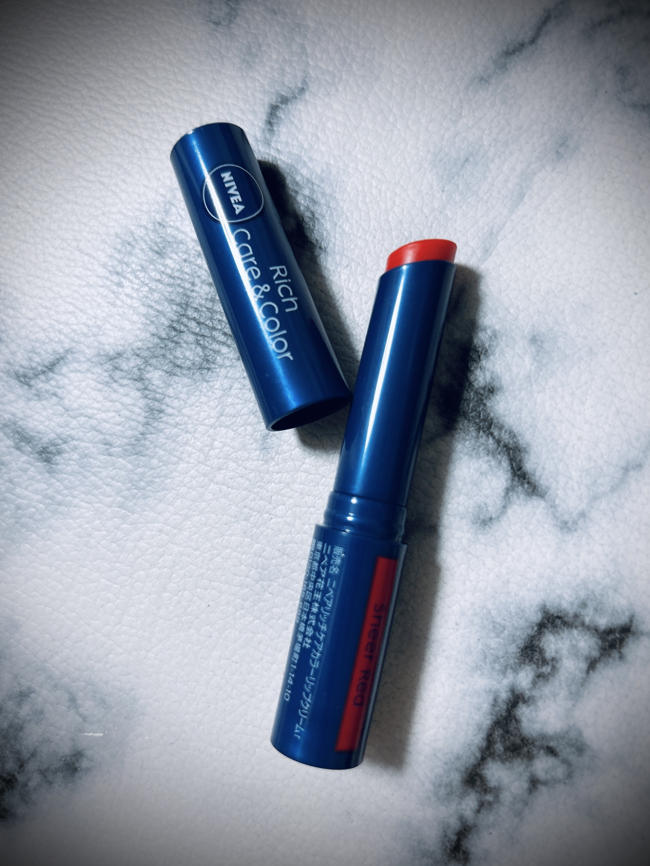 ニベア リッチケア＆カラーリップ/ニベア/リップクリームを使ったクチコミ（1枚目）