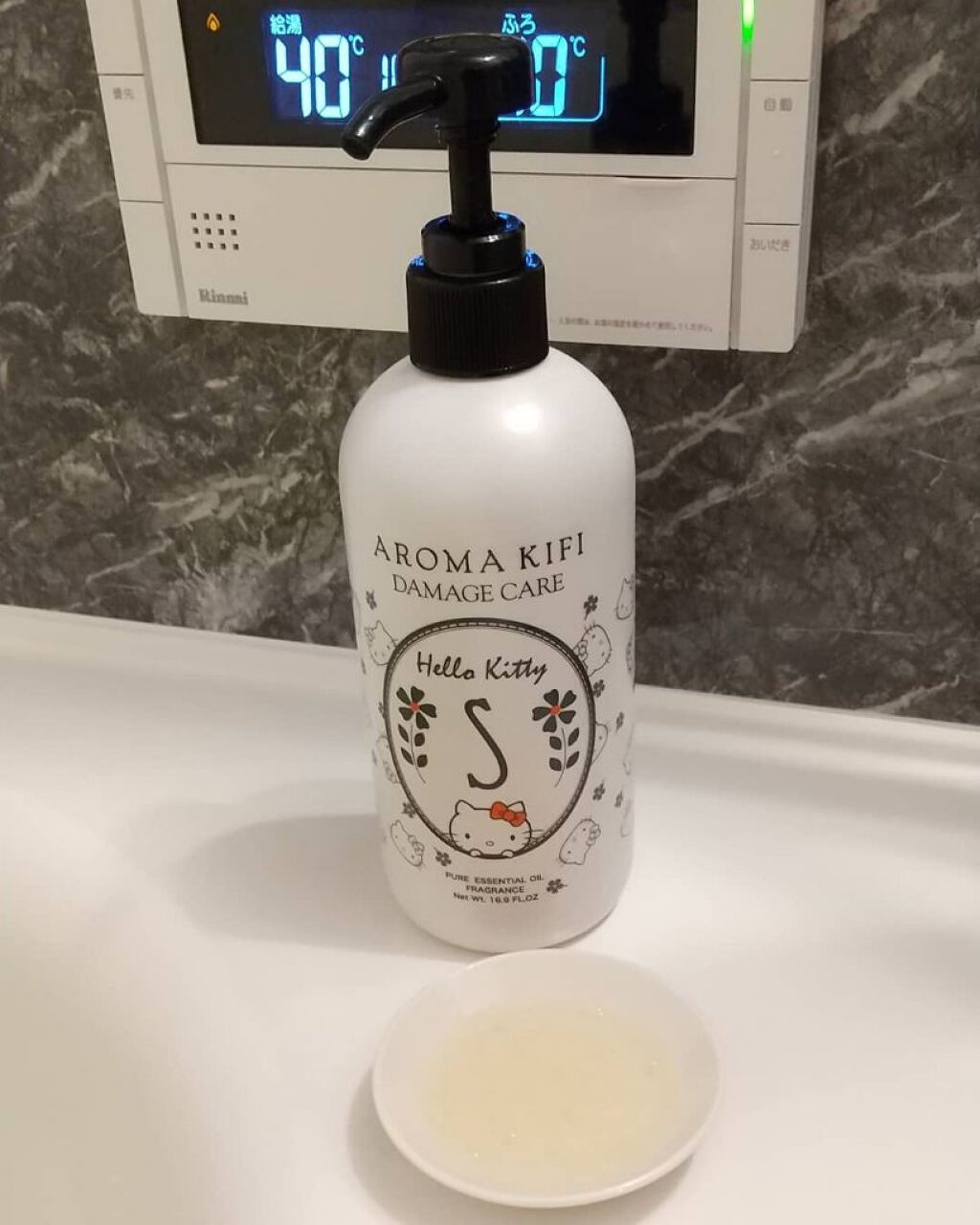 ダメージケアシャンプー／トリートメント/AROMA KIFI/シャンプー・コンディショナーを使ったクチコミ（1枚目）