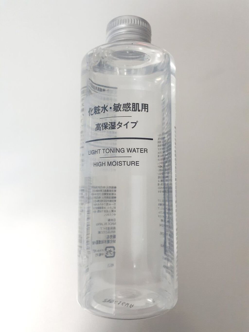 化粧水・敏感肌用・高保湿タイプ/無印良品/化粧水を使ったクチコミ(3枚目)