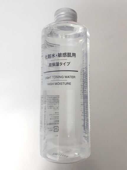 化粧水・敏感肌用・高保湿タイプ/無印良品/化粧水を使ったクチコミ(3枚目)