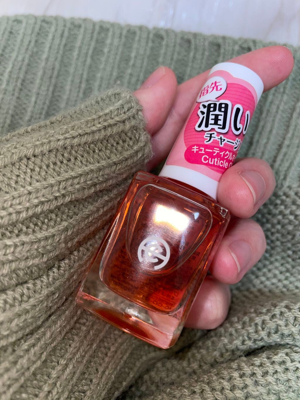 AC キューティクルオイル/AC MAKEUP/ネイルオイル・トリートメントを使ったクチコミ(1枚目)