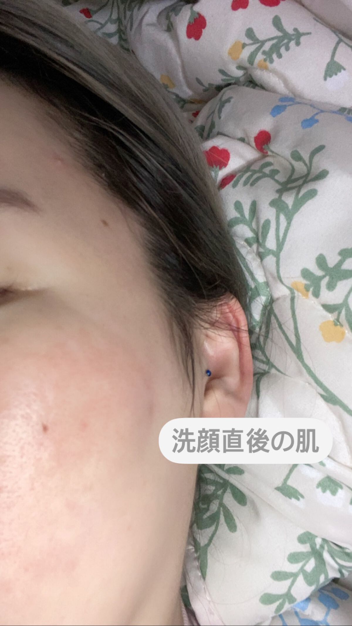 ザビタミンC23/IOPE/美容液を使ったクチコミ（2枚目）