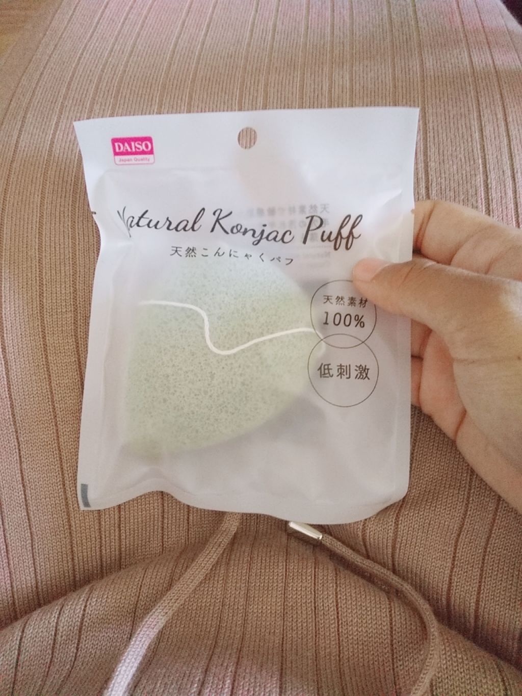 ほいっぷるん/DAISO/その他スキンケアグッズを使ったクチコミ（3枚目）