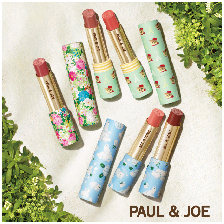 リップスティック ケース CS/PAUL & JOE BEAUTE/その他化粧小物を使ったクチコミ(1枚目)