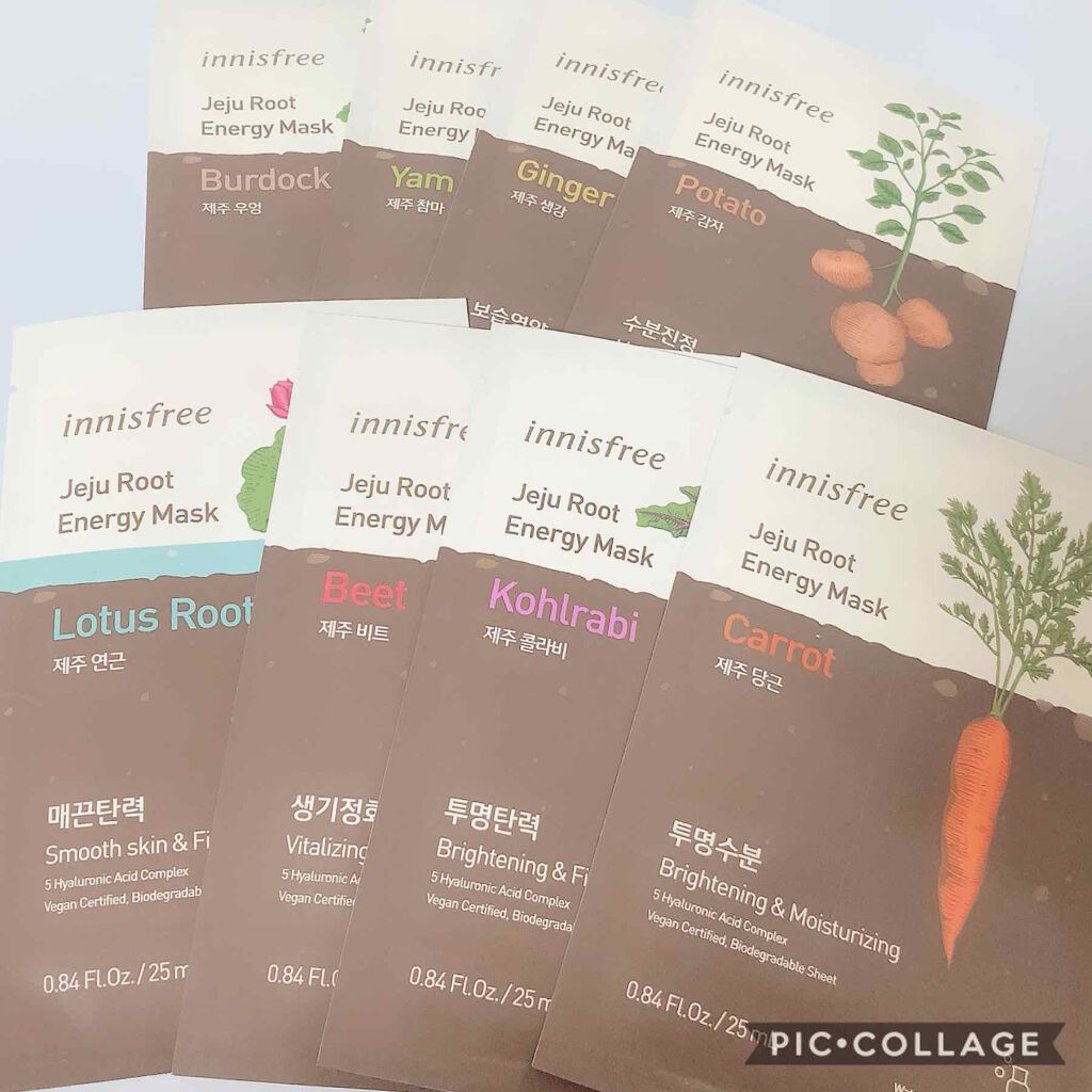ルートベジタブル　マスク　セット　2020 Green Holidays Edition/innisfree/シートマスク・パックを使ったクチコミ（3枚目）