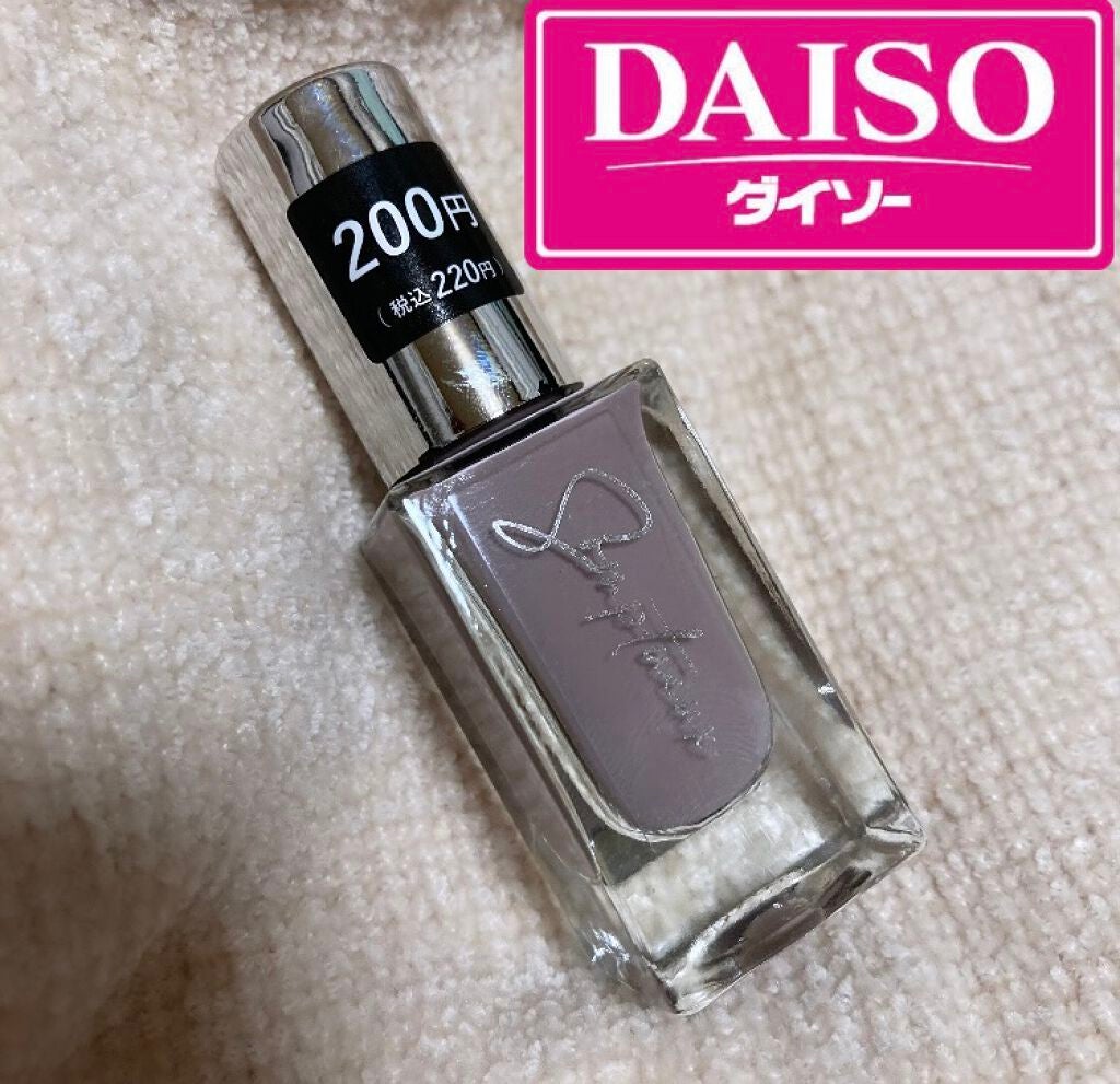 Somptueux(ソンプチュー) ネイルポリッシュ/DAISO/マニキュアを使ったクチコミ(1枚目)