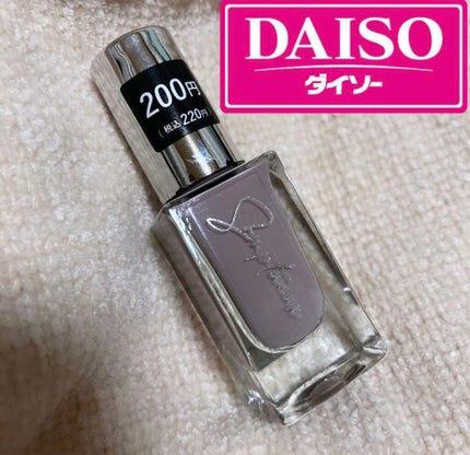 Somptueux(ソンプチュー) ネイルポリッシュ ST-NP-60/DAISO/マニキュアの画像