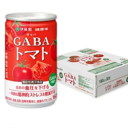 GABAトマト/伊藤園/野菜ジュースを使ったクチコミ(2枚目)