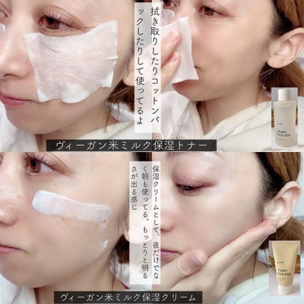 ハイポアレジェニックシカアンプル/Dermatory/美容液を使ったクチコミ(5枚目)