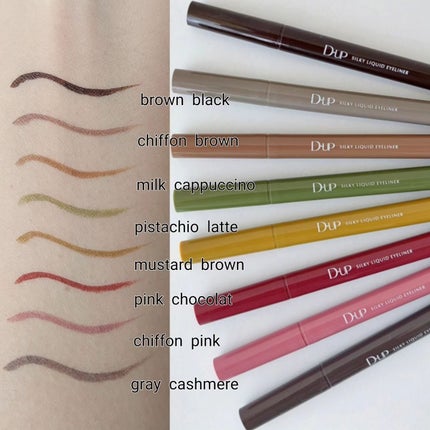 シルキーリキッドアイライナーWP/D-UP/リキッドアイライナーを使ったクチコミ(5枚目)