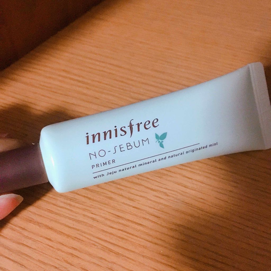 ノーセバム プライマー/innisfree/化粧下地を使ったクチコミ（1枚目）